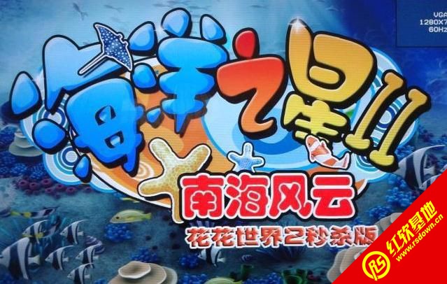 ����֮��2�Ϻ����ƻ�������2����|����֮��2�Ϻ����ƻ�������2��Ϸ