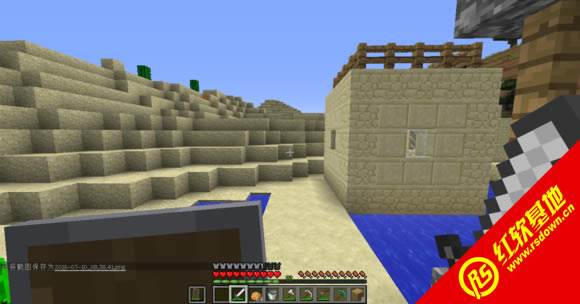 �ҵ�����1.5.2�����������ϰ�����|�ҵ�����1.5.2�����������ϰ���Ϸ