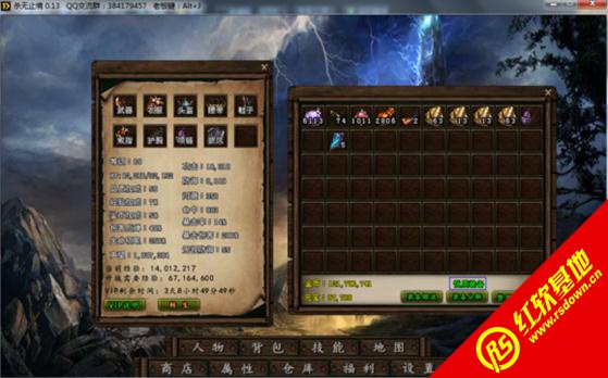 ɱ��ֹ������|ɱ��ֹ����Ϸ