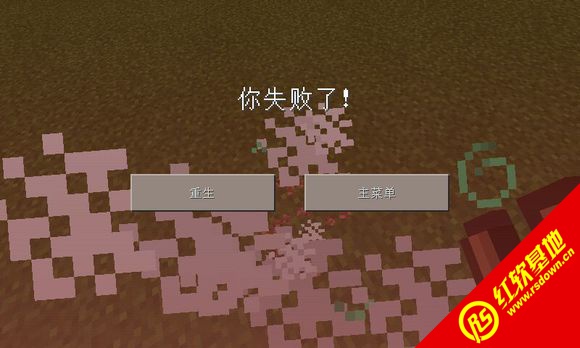 �ҵ�����1.7.10��ҵ�������ϰ�����|�ҵ�����1.7.10��ҵ�������ϰ���Ϸ