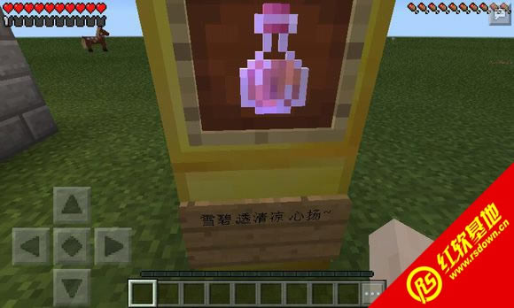 Minecraft1.7.2��TMI���ʰ��޸��������޸ĸ�ħ�ȼ�����|Minecraft1.7.2��TMI���ʰ��޸��������޸ĸ�ħ�ȼ���Ϸ��վ
