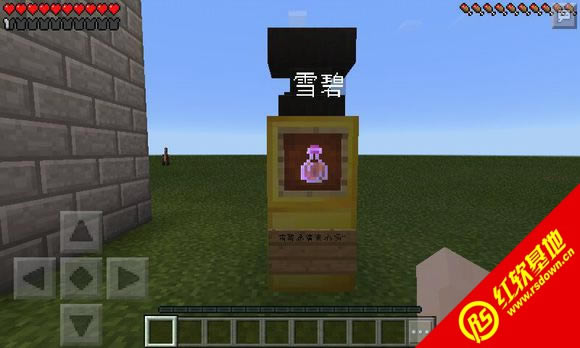 Minecraft1.7.2��TMI���ʰ��޸��������޸ĸ�ħ�ȼ�����|Minecraft1.7.2��TMI���ʰ��޸��������޸ĸ�ħ�ȼ���Ϸ