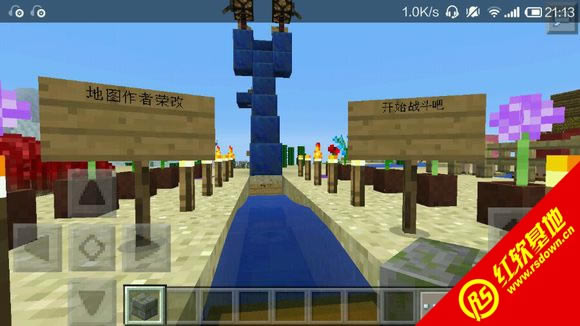 �ҵ�����1.6.2ĩӰ��+�������ϰ�����|�ҵ�����1.6.2ĩӰ��+�������ϰ���Ϸ