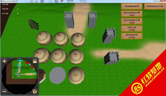 �һ�����64λ����|�һ�����64λ��Ϸ