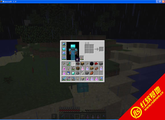 �ҵ�����1.5.1�ִ��������ϰ�����|�ҵ�����1.5.1�ִ��������ϰ���Ϸ