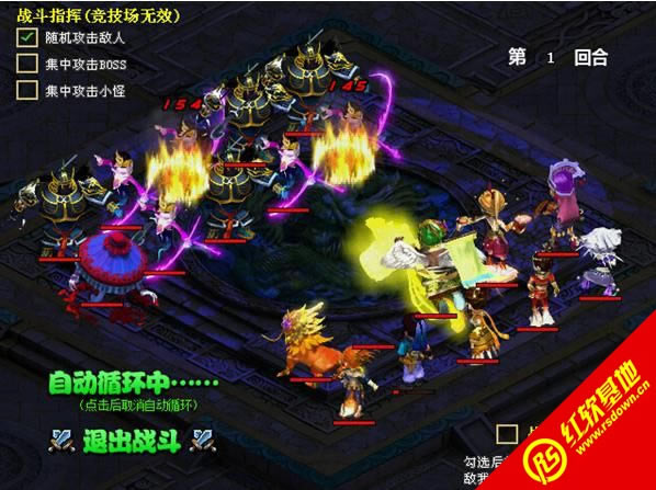 ���Ǹ���2.0.1����|���Ǹ���2.0.1��Ϸ