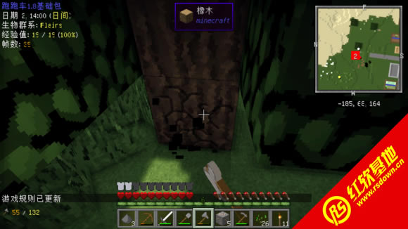 �ҵ�����1.7.2���ϸ������Ȥ���ϰ�����|�ҵ�����1.7.2���ϸ������Ȥ���ϰ���Ϸ