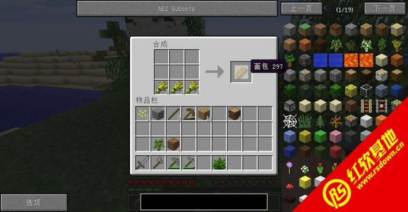 Minecraft1.7.2����32��mod���˰�����|Minecraft1.7.2����32��mod���˰���Ϸ��վ