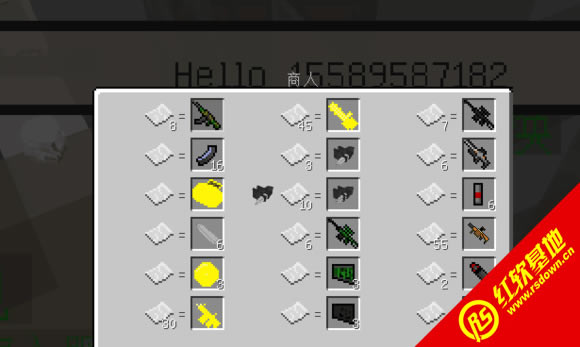 �ҵ�����1.7.10ĺɫ+�Ҿ�+��̫�ȹ�Ӱ�������˰�����|�ҵ�����1.7.10ĺɫ+�Ҿ�+��̫�ȹ�Ӱ�������˰���Ϸ