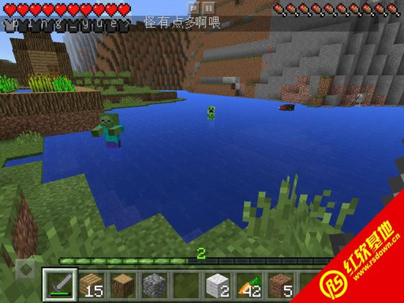 �ҵ�����1.7.2���������ϰ�����|�ҵ�����1.7.2���������ϰ���Ϸ