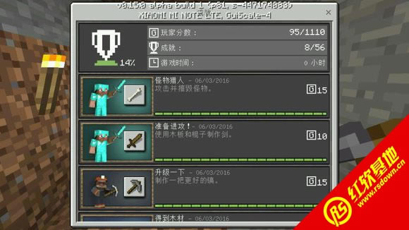 �ҵ�����1.7.2Fuck A Gay Zwei���˰�����|�ҵ�����1.7.2Fuck A Gay Zwei���˰���Ϸ