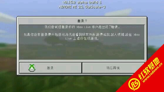 �ҵ�����1.5.2����+�������ϰ�����|�ҵ�����1.5.2����+�������ϰ���Ϸ