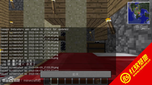�ҵ����綫��������ε�Ļ�Ծ�Minecraft�������ϰ�����|�ҵ����綫��������ε�Ļ�Ծ�Minecraft�������ϰ���Ϸ��վ