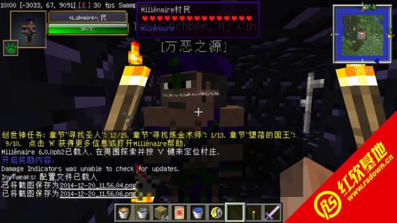 �ҵ�����1.6.4 WIN7���ϰ�����|�ҵ�����1.6.4 WIN7���ϰ���Ϸ��վ