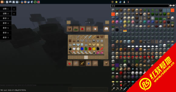 �ҵ�����1.6.2��ʵ��Ӱ���ǵ�ս�����������RPG�������ϰ�����|�ҵ�����1.6.2��ʵ��Ӱ���ǵ�ս�����������RPG�������ϰ���Ϸ