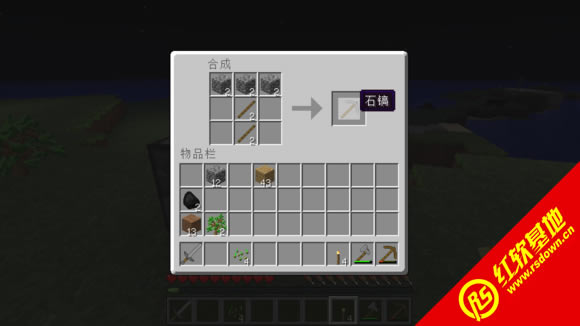 MinecraftԶ�����ϰ�V1.0����|MinecraftԶ�����ϰ�V1.0��Ϸ