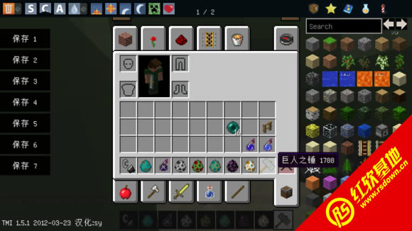 minecraft��ү����mod1.6.4�������ϰ�����|minecraft��ү����mod1.6.4�������ϰ���Ϸ��վ