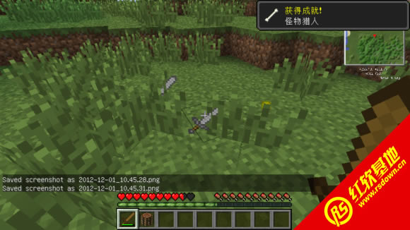 minecraft1.7.2ϣ�߾��Ķ������ϣ�����ð�ս�������������|minecraft1.7.2ϣ�߾��Ķ������ϣ�����ð�ս�����������Ϸ��վ