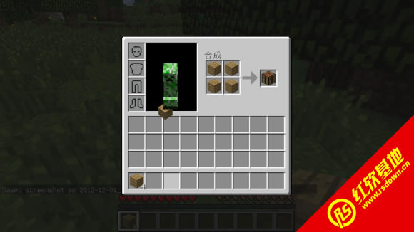 minecraft1.7.2ϣ�߾��Ķ������ϣ�����ð�ս�������������|minecraft1.7.2ϣ�߾��Ķ������ϣ�����ð�ս�����������Ϸ��վ