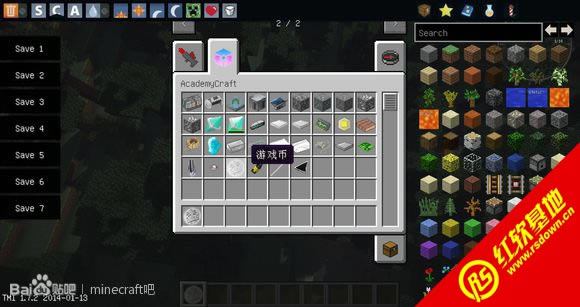 �ҵ����糬����ڼ򵥻������ϰ� ��ҵEXP AcademyCraft����|�ҵ����糬����ڼ򵥻������ϰ� ��ҵEXP AcademyCraft��Ϸ��վ
