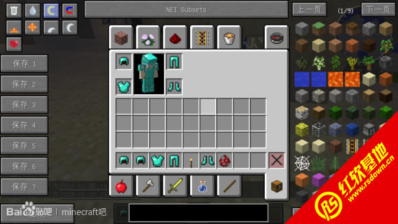 minecraft1.7.2�������������������|minecraft1.7.2�����������������Ϸ��վ