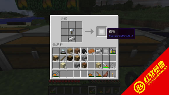 �ҵ�����1.6.2ĳ����MC����ƻ����ĵ���ѧ��̫���˰�����|�ҵ�����1.6.2ĳ����MC����ƻ����ĵ���ѧ��̫���˰���Ϸ