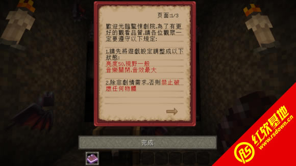 �ҵ�����1.7.2�°�forge�����ں�10��ʵ��mod���˰�����|�ҵ�����1.7.2�°�forge�����ں�10��ʵ��mod���˰���Ϸ