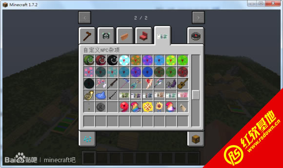 �ҵ�����1.7.2����Ȥζð�����ϰ�����|�ҵ�����1.7.2����Ȥζð�����ϰ���Ϸ