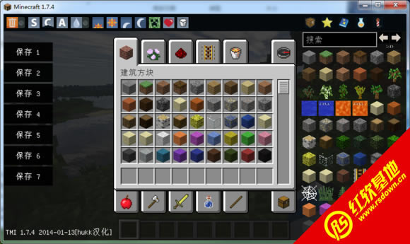 minecraft1.7.4�����ϰ�����|minecraft1.7.4�����ϰ���Ϸ��վ
