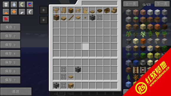 ҵ1.7.10ϰ|ҵ1.7.10ϰϷ