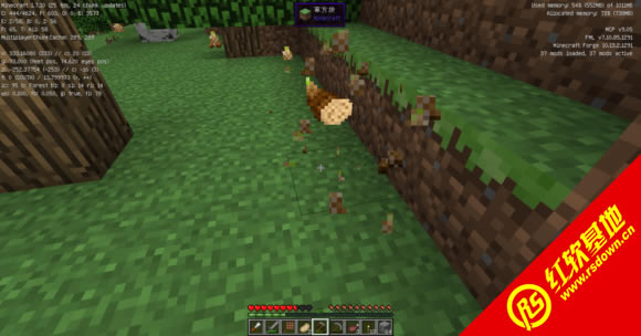 ҵ1.6.2Ȥζϰ|ҵ1.6.2ȤζϰϷ