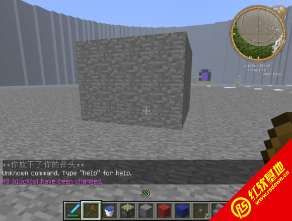 ҵ1.7.2רùӰWorld Editϰ|ҵ1.7.2רùӰWorld EditϰϷ