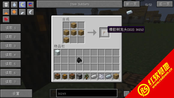 ҵ1.7.10ħ˰|ҵ1.7.10ħ˰Ϸ