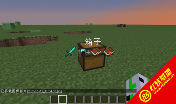 ҵ1.5.2ϰ|ҵ1.5.2ϰϷ