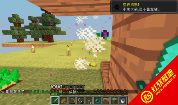 �ҵ�����1.7.10 RPG MOD�������˰�����|�ҵ�����1.7.10 RPG MOD�������˰���Ϸ��վ