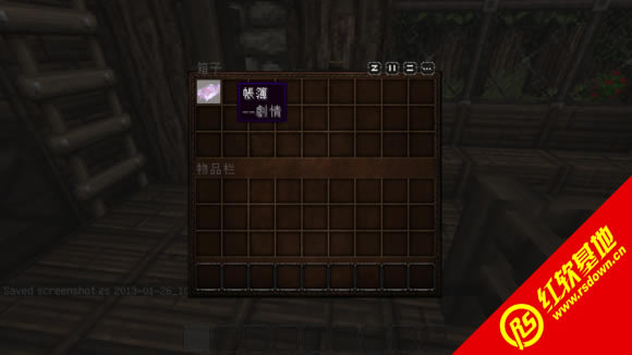 ҵ1.7.10Satyrʿ˰|ҵ1.7.10Satyrʿ˰Ϸ