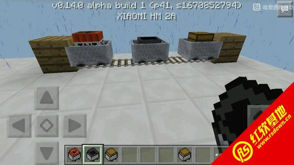 ҵ1.7.2Сϰ|ҵ1.7.2СϰϷ