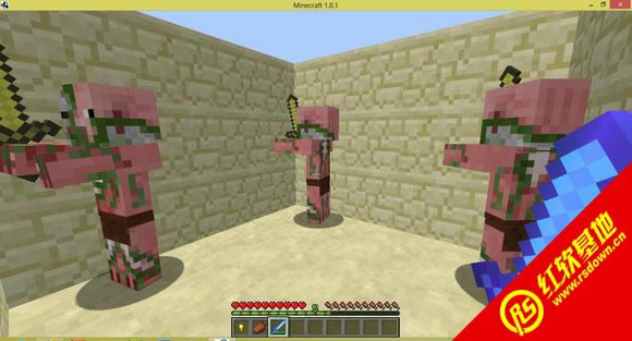 ҵ1.3.2ֲHIMϰ|ҵ1.3.2ֲHIMϰϷ