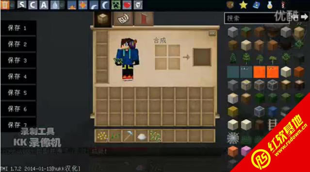 ҵ1.7.2Ĭյ泬ϰ|ҵ1.7.2Ĭյ泬ϰϷ