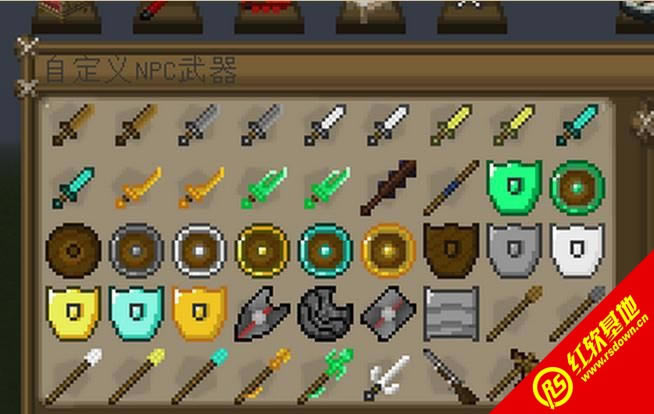 ҵ1.6.2ϰ|ҵ1.6.2ϰϷ