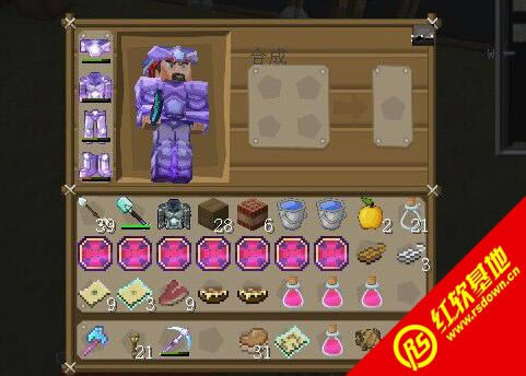 ҵ1.7.2ѶȵRPG˰|ҵ1.7.2ѶȵRPG˰Ϸ