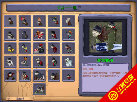 ֲ���ս�ͷ��к�v2.0����|ֲ���ս�ͷ��к�v2.0��Ϸ��վ