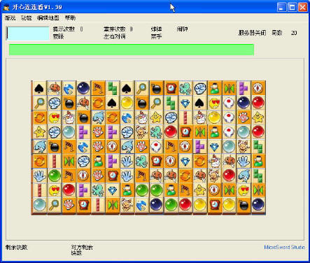 ������������Ϸ