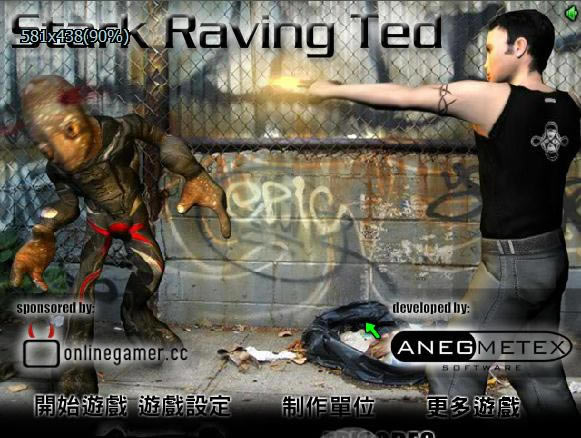 ����������Ϸ