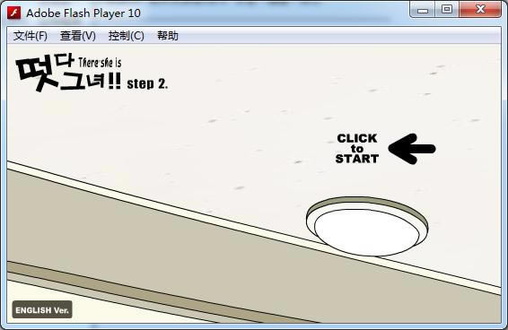 è������̸����2��Ϸ