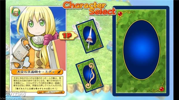 3D�Զ�����Ϸ