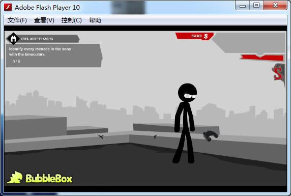 ��ɱ�ж�1����Ϸ