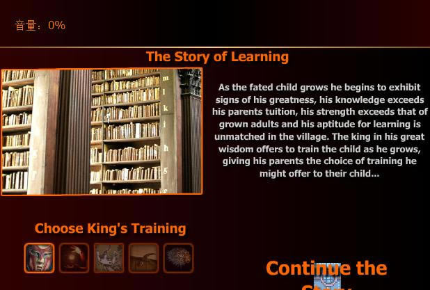 ����Ӣ��2��Ϸ