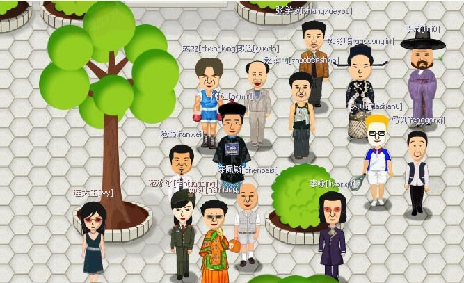 ��������԰��Ϸ��վ