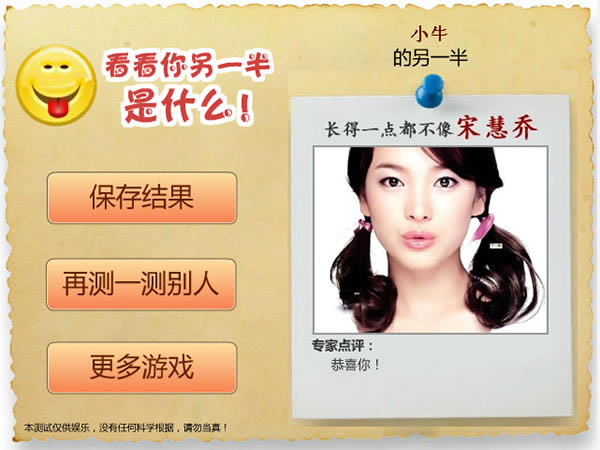 ���������һ����Ϸ